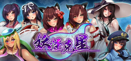 header_schinese