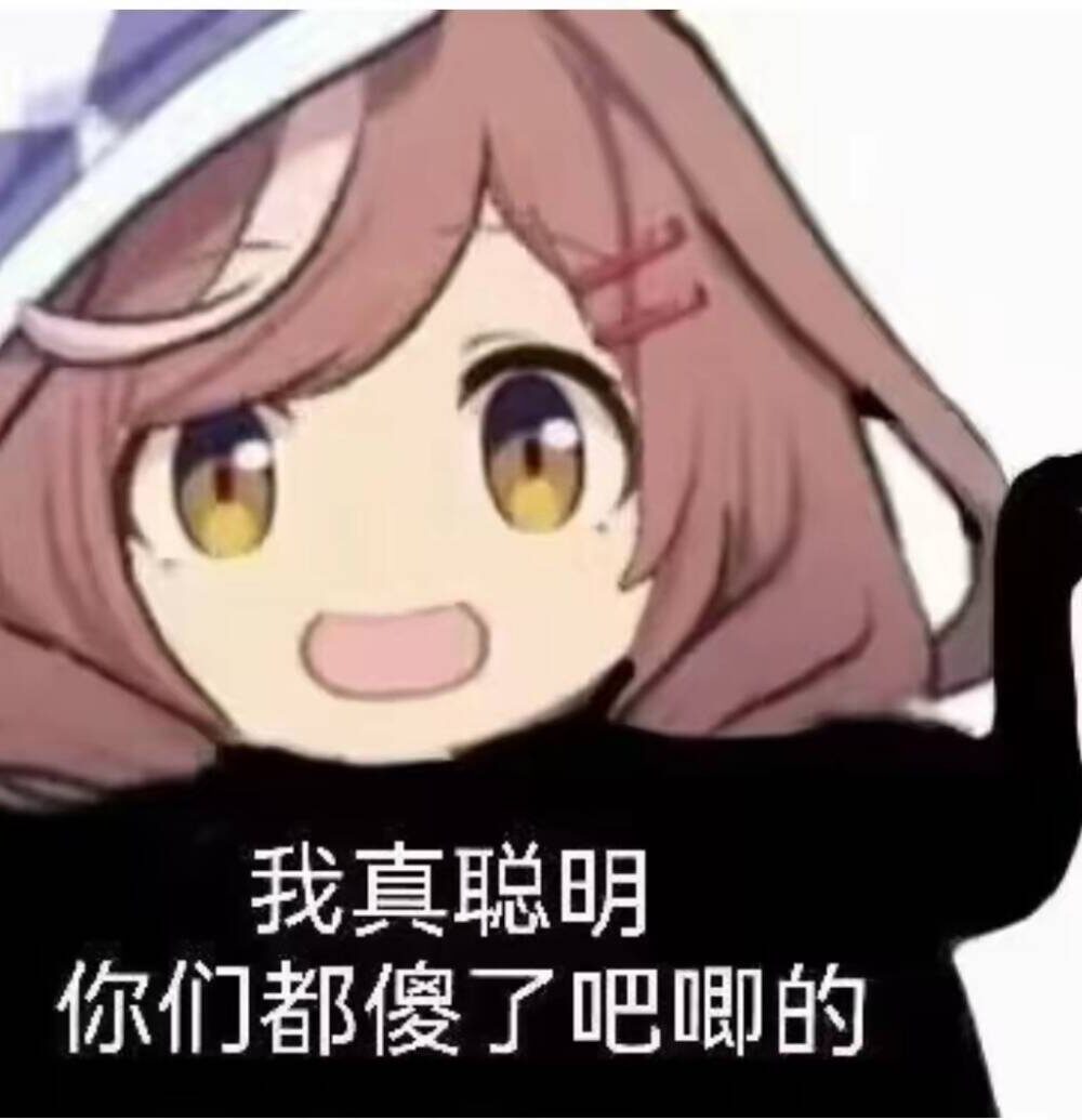 屑