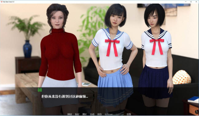 featured image