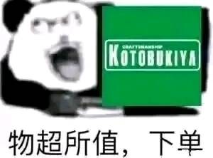 7583E81B69C74CE79C78A6B6CDF52894