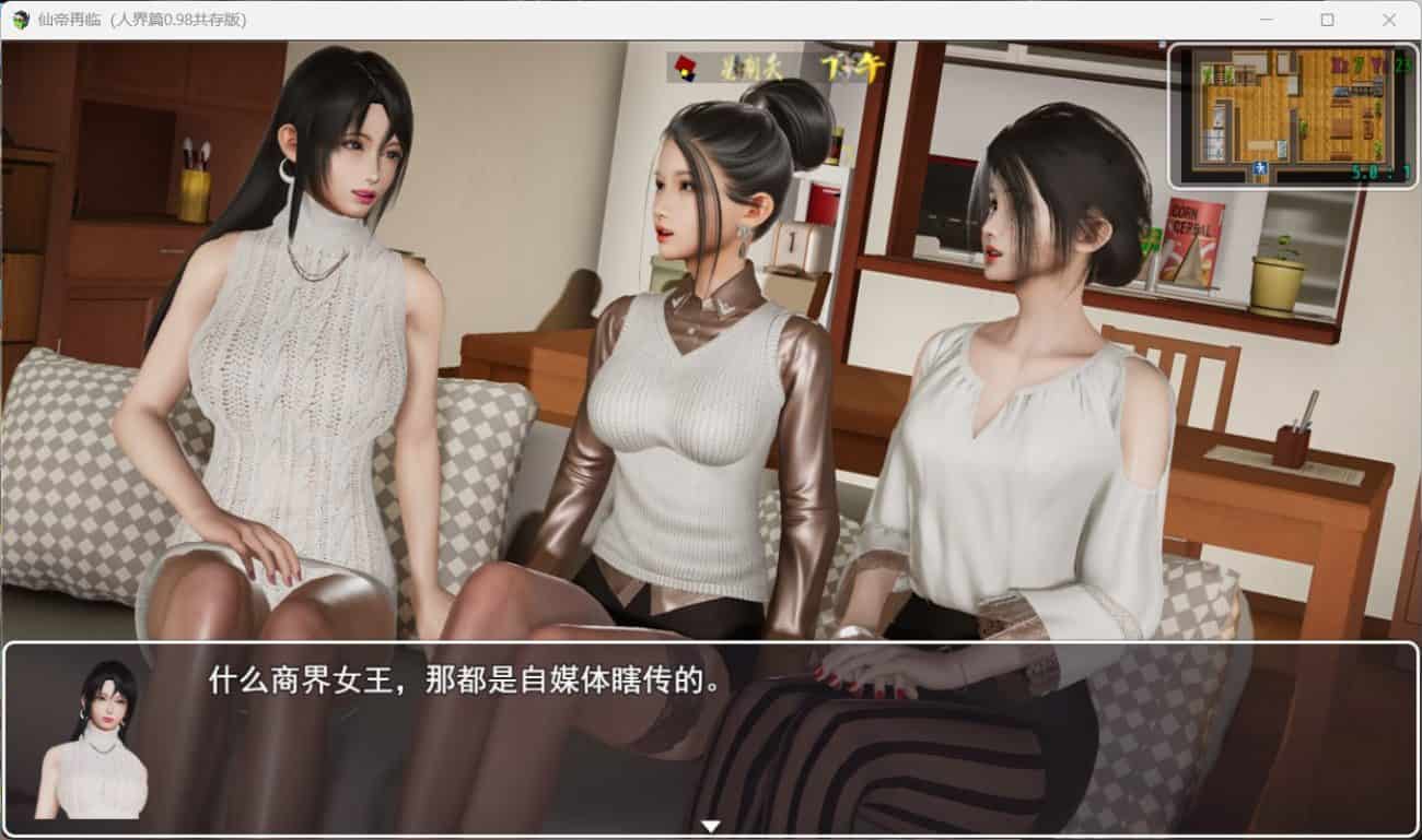 featured image