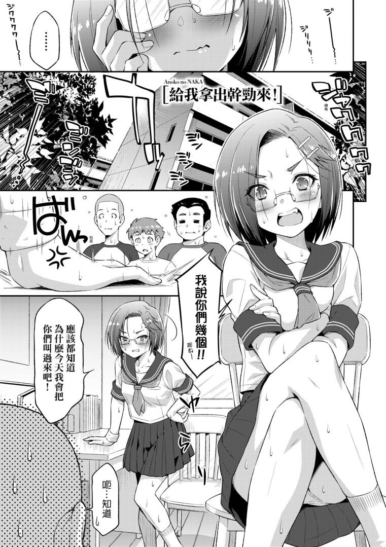 a_003