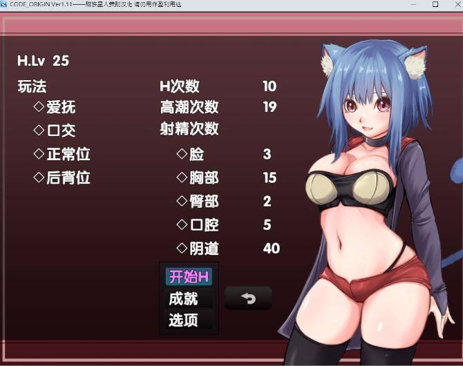 qq截图20240916180652.png