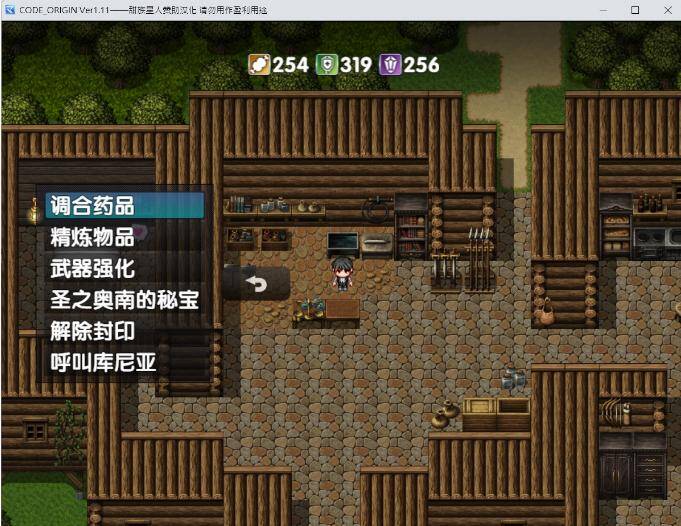 qq截图20240916180643.png
