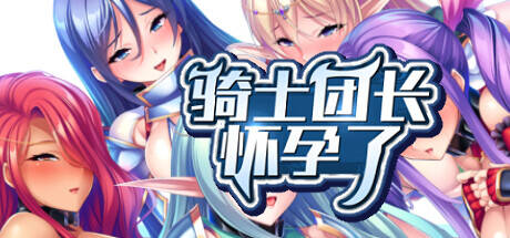 header_schinese