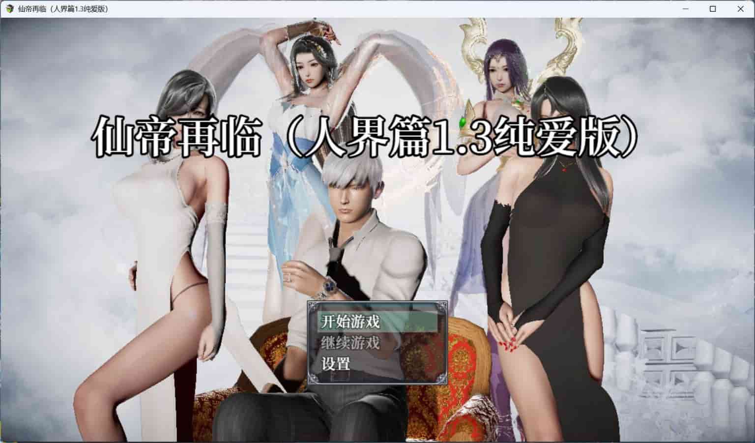 featured image