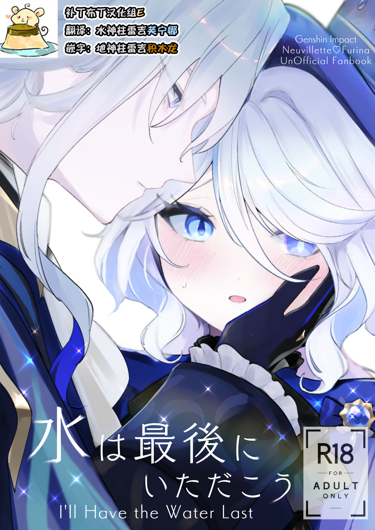 featured image